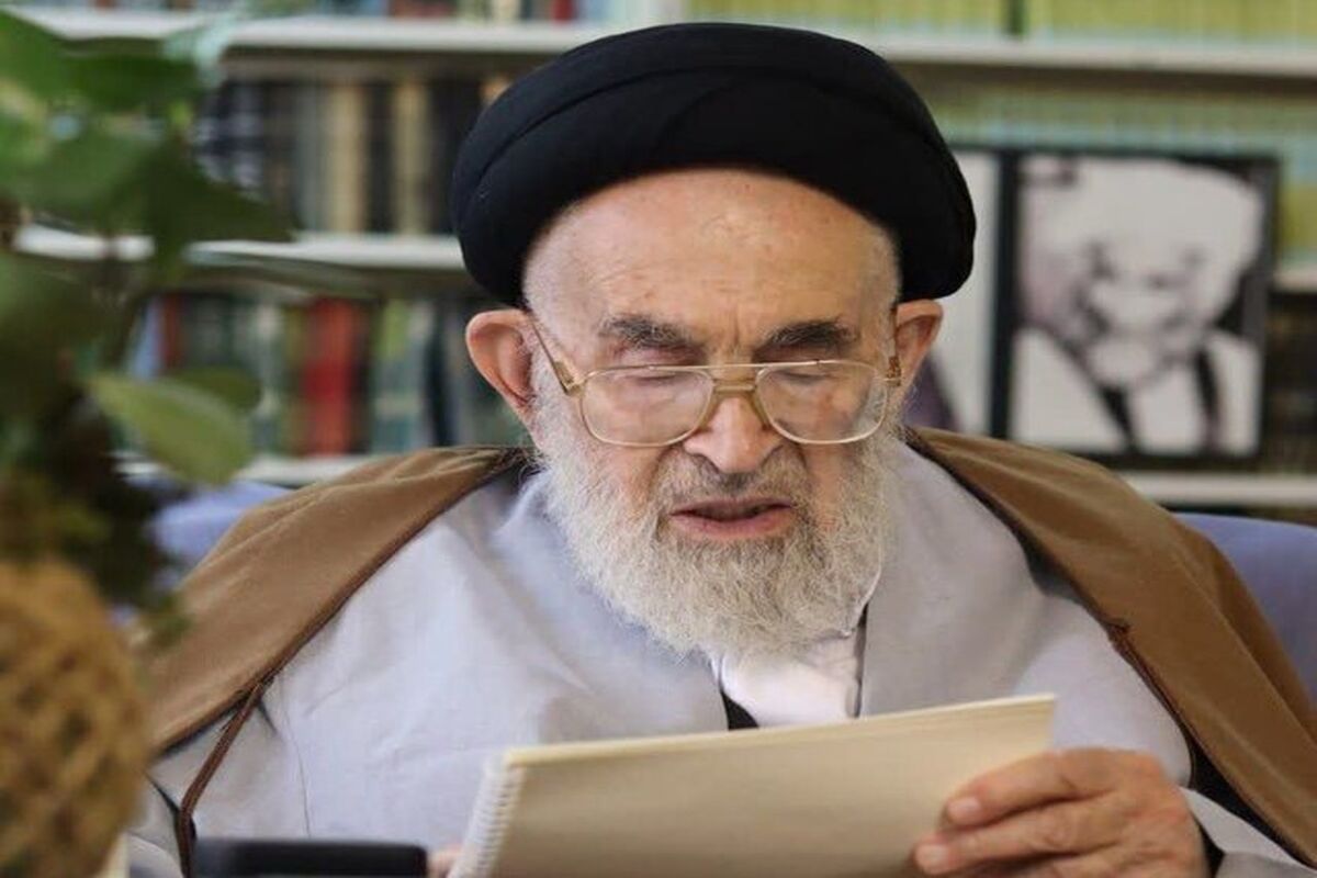 آیت الله دستغیب