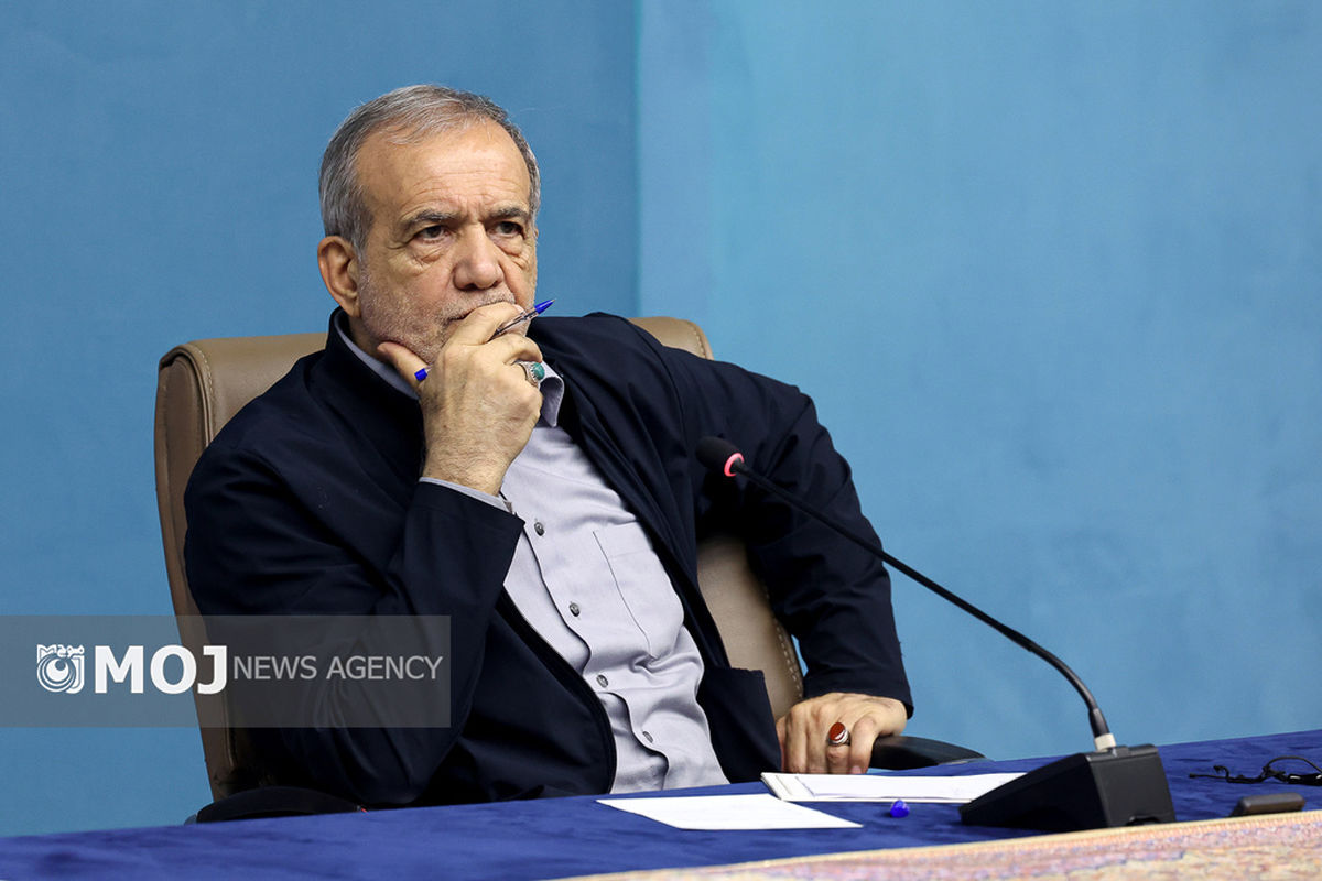 پزشکیان + رییس جمهوری