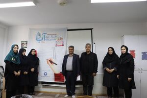 آغاز هفدهمین جشنواره «نخستین واژه آب» در استان اردبیل