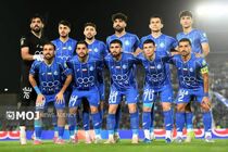 اعلام گزینه میزبانی استقلال در آسیا