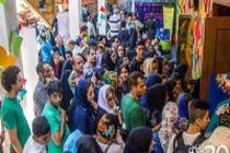 استقبال بی نظیر مردم اصفهان از سینمای کودک