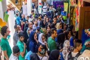 استقبال بی نظیر مردم اصفهان از سینمای کودک