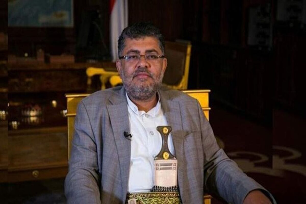 الحوثی