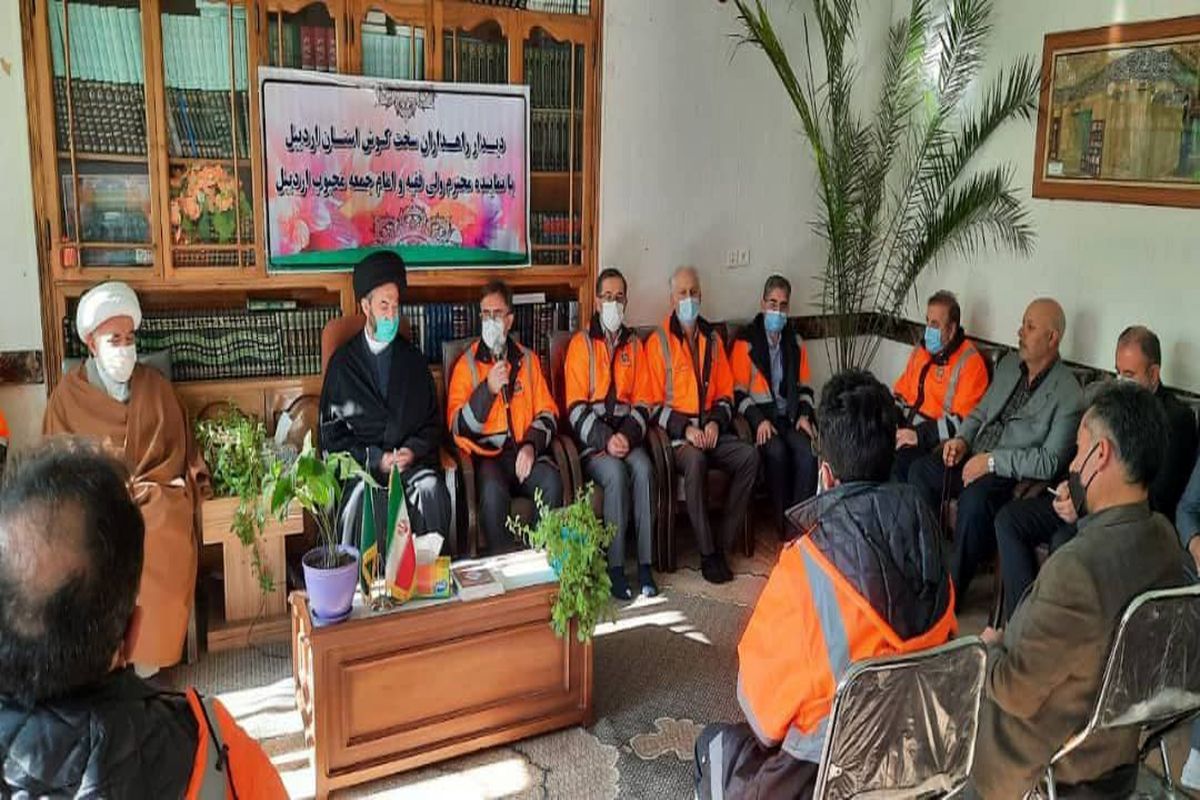 راهداری اردبیل