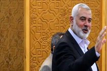 گفتگوی تلفنی اسماعیل هنیه و نخست وزیر مراکش با موضوعِ "معامله قرن"