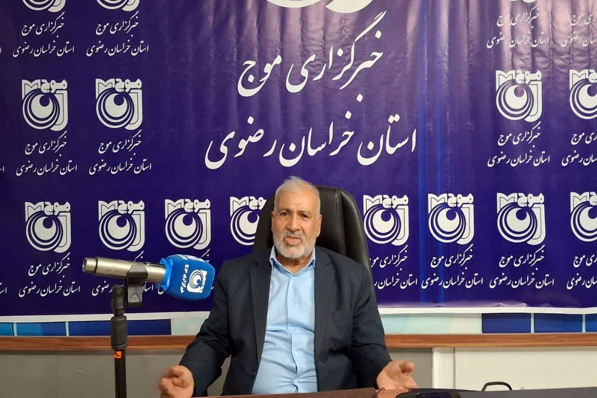 رئیس خانه احزاب خراسان رضوی