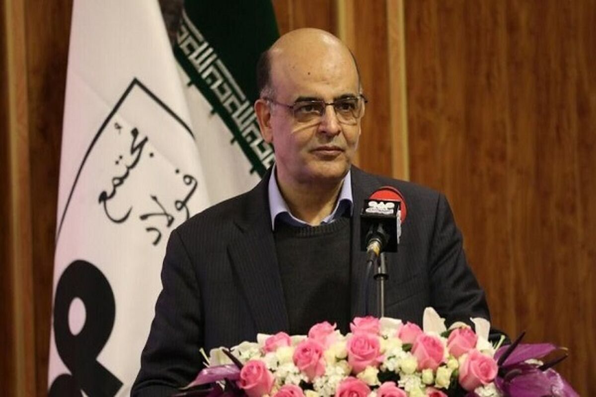 حمیدرضا عظیمیان