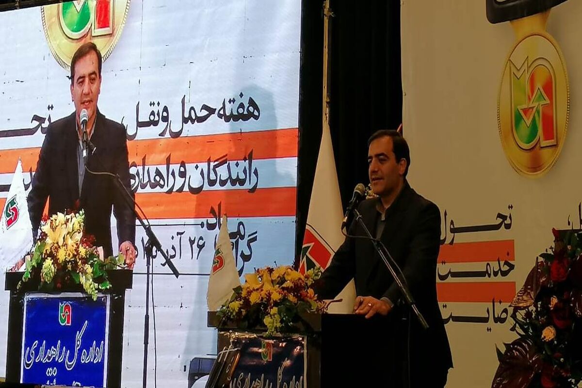 مهدی خضری