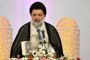 نظام هستی بر پایه حق استوار است