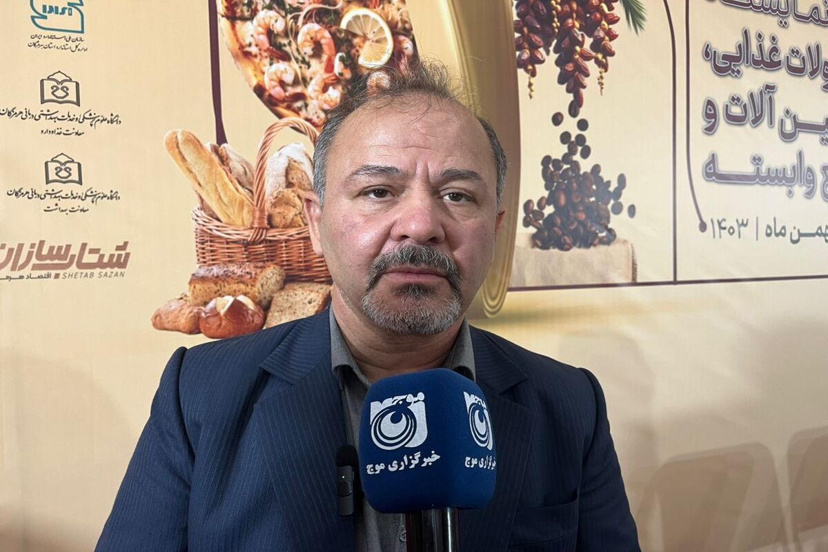 خواجه 