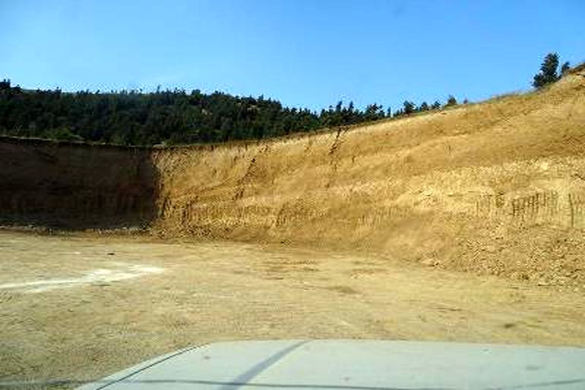 منطقه حفاظت شده سیاهرود