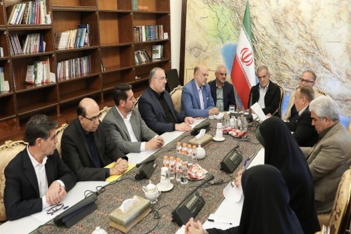 رئیس جمهور