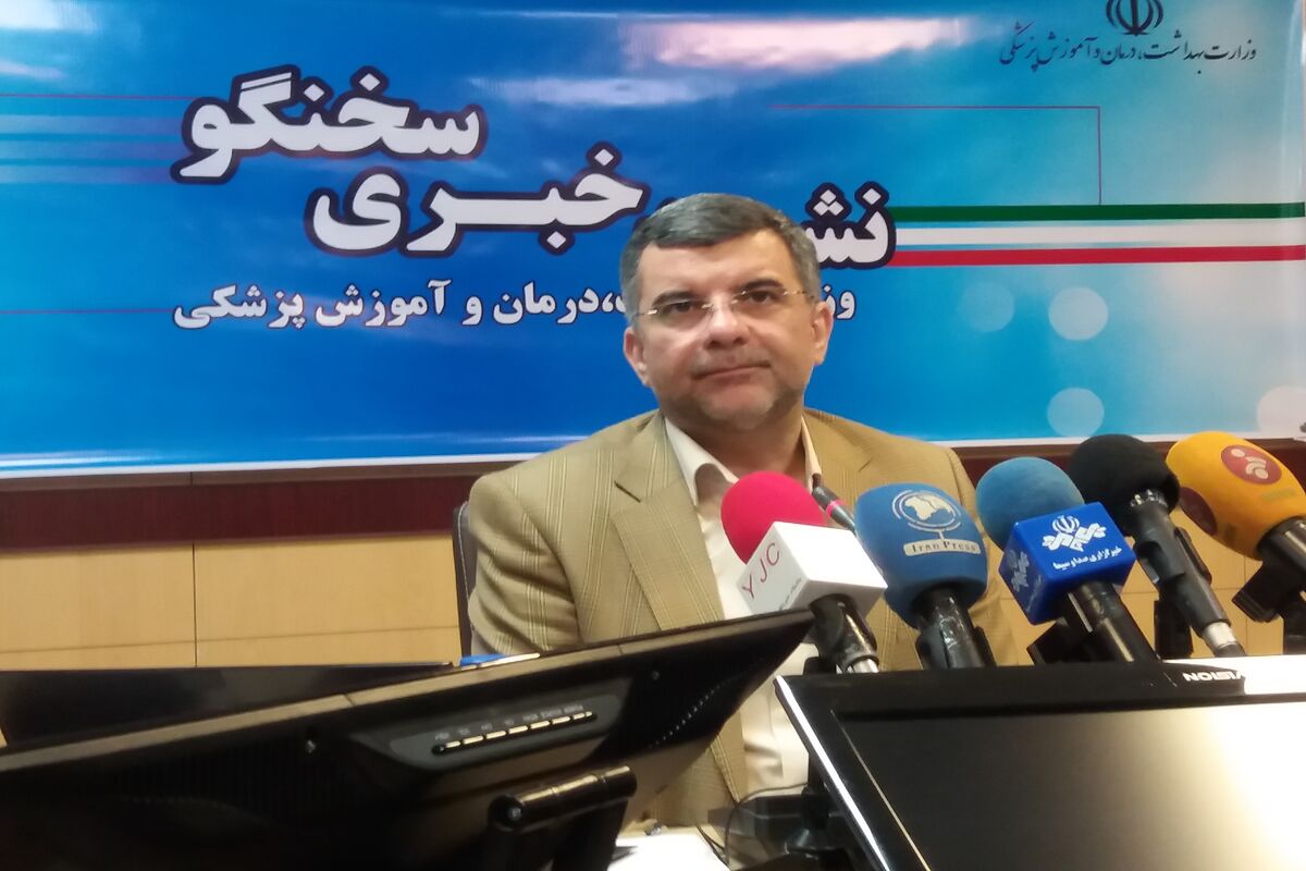 حریرچی
