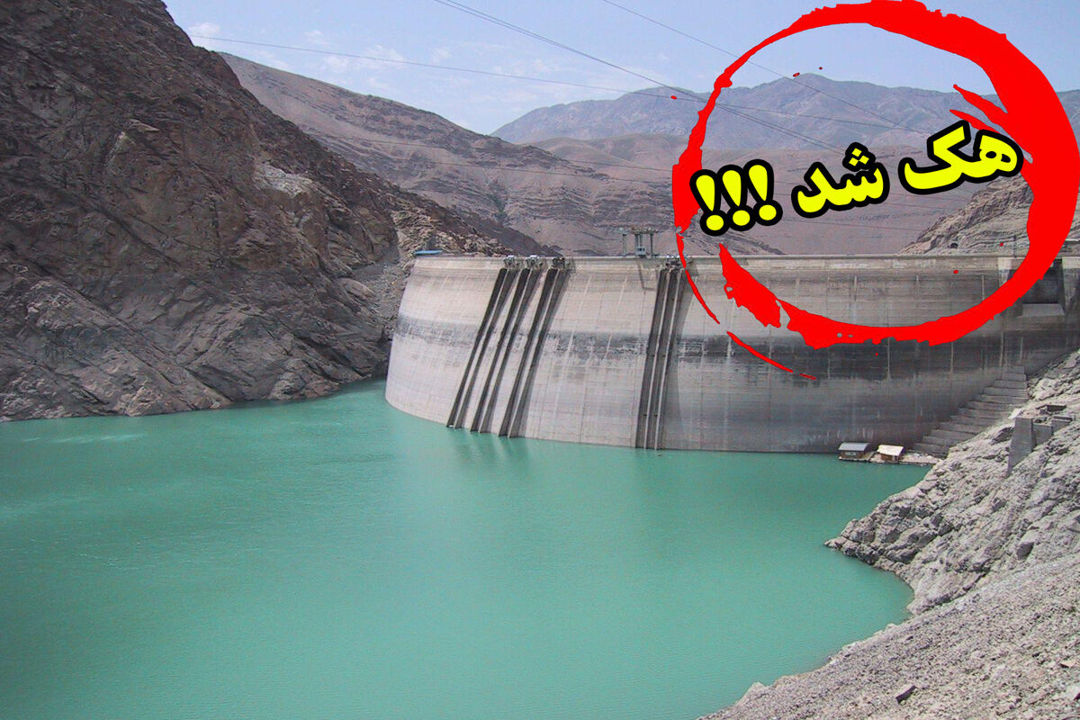 هک سد