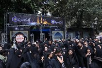 بانک سینا پذیرای جاماندگان اربعین حسینی