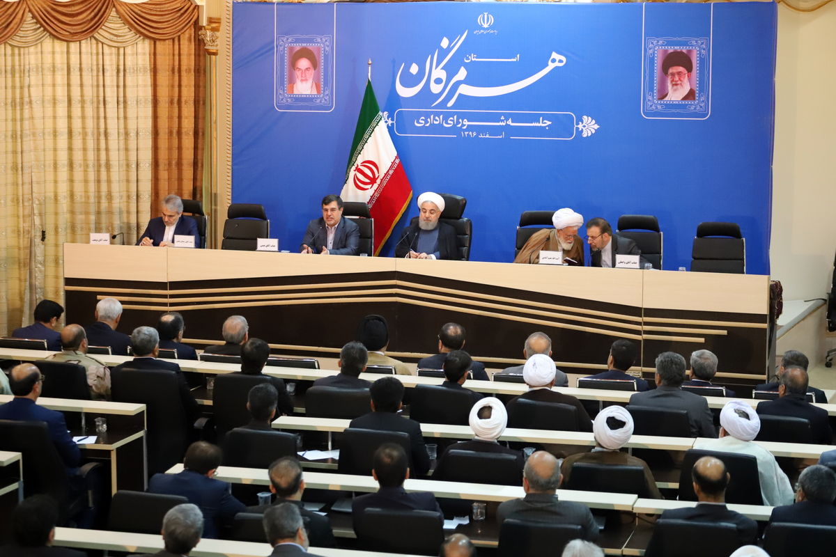 شورای اداری