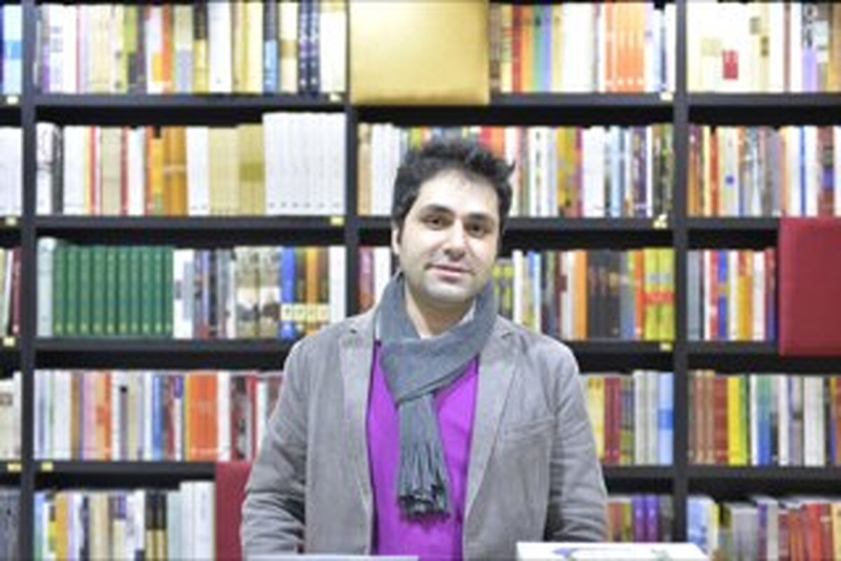 پیمان خازنی