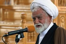  بسیاری از مشکلات  جامعه مرتفع می شود 
