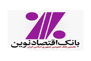 به همت شتاب‌دهنده نوین‌تک رویداد کارآفرینی "کارمانو" بر گزار شد