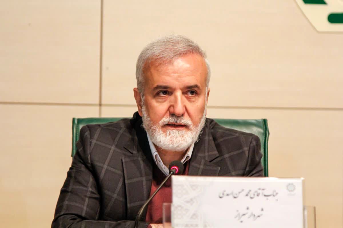 اسدی + شهردار شیراز 
