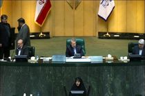 ابتکار یکشنبه به مجلس می‌رود