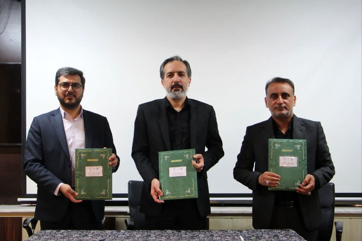 آموزش و پرورش فارس 