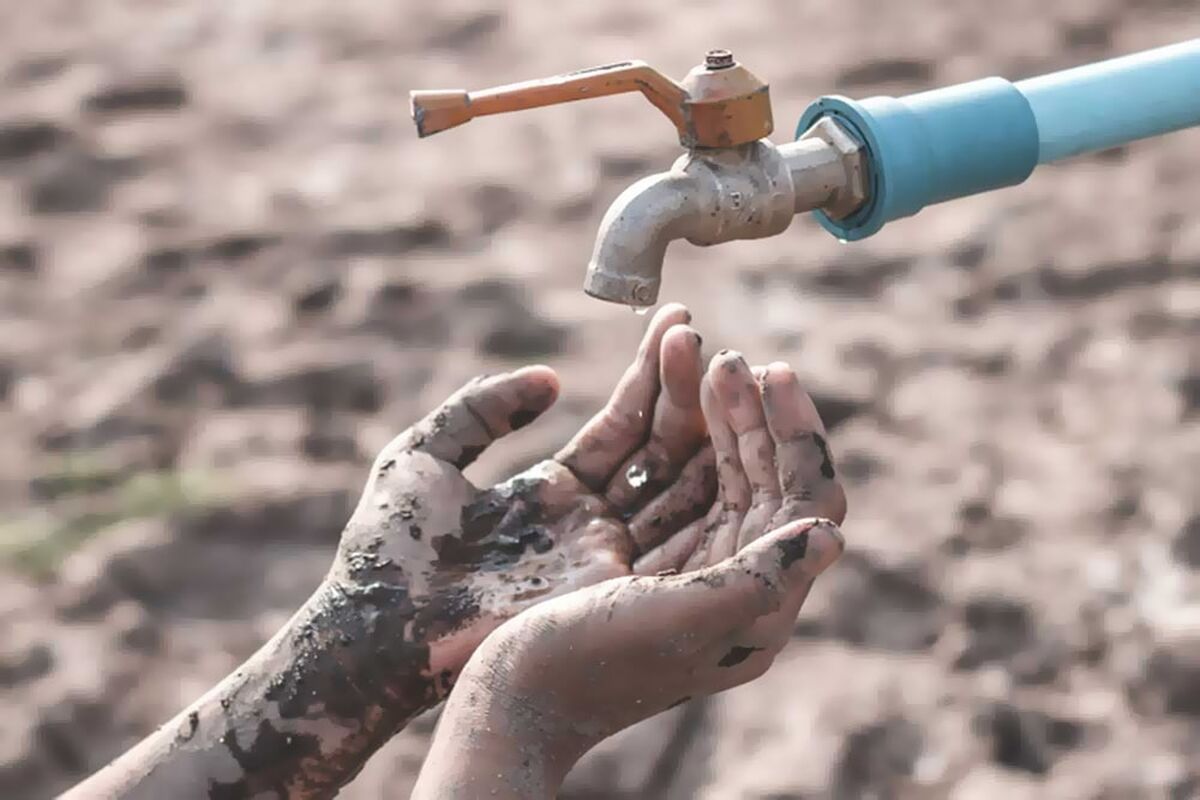 آب