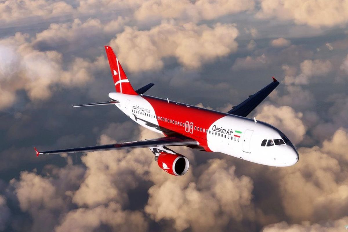 هواپیمایی قشم ایر