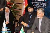 صالحی و حسینی از نهمین جشنواره مد و لباس فجر بازدید کردند