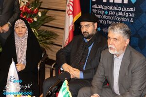 صالحی و حسینی از نهمین جشنواره مد و لباس فجر بازدید کردند