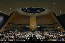 رویترز از قطع احتمالی بودجه سازمان ملل از سوی آمریکا خبر داد