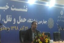 امکان صرفه جویی 10 میلیون لیتری سوخت حمل و نقل عمومی
