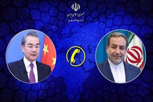 وزیر خارجه چین با وزیر خارجه کشورمان به صورت تلفنی صحبت کرد