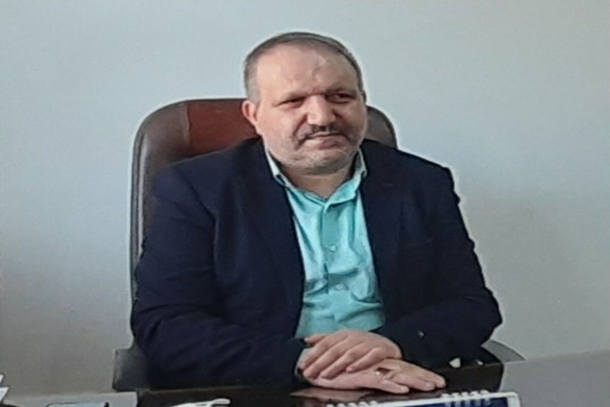 تامین اجتماعی 