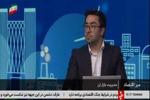 تسهیل بازگشت ارز صادراتی با سیاست ارزی جدید/ ایجاد ابزارهای جایگزین برای تقاضای احتیاطی