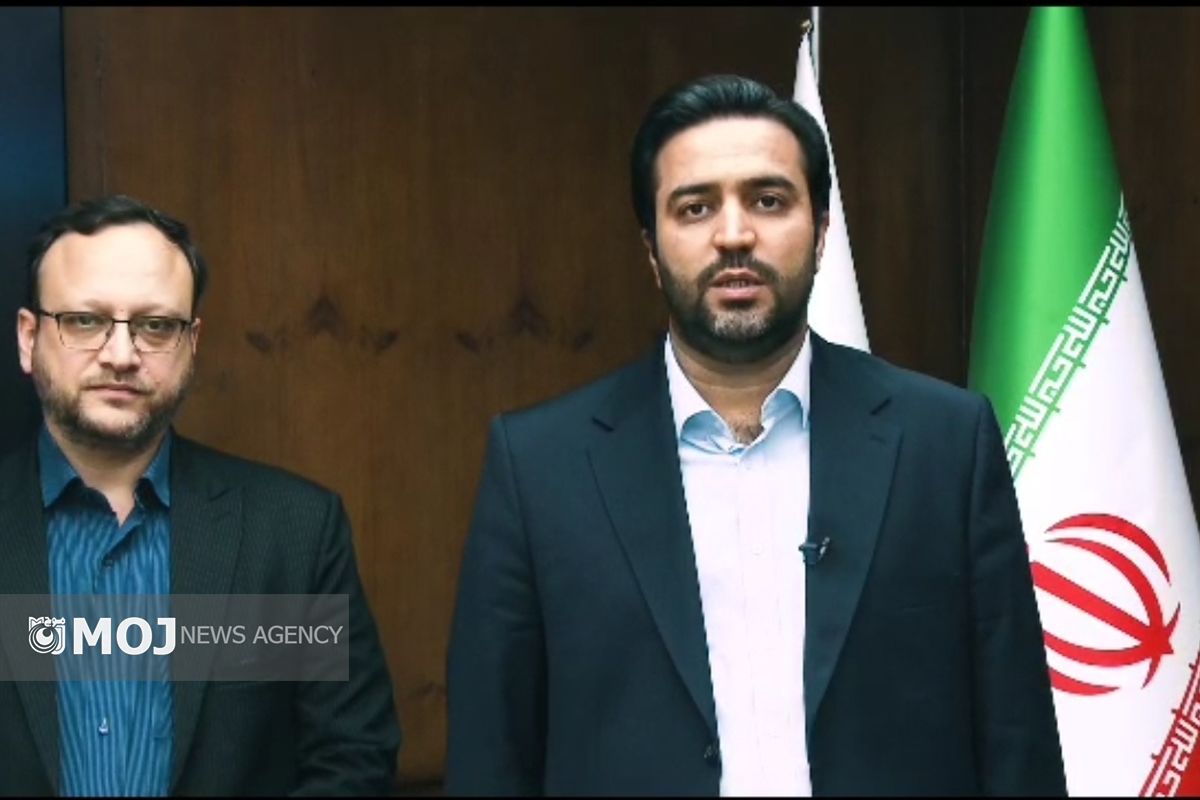 رحیم سرهنگی کیش