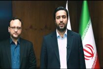 خبری خوش برای معلمان و فرهنگیان جزیره کیش+ فیلم
