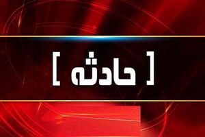 کشته و زخمی شدن سه کودک در اثر انفجار در کرکوک