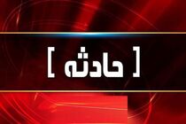 کشته و زخمی شدن سه کودک در اثر انفجار در کرکوک
