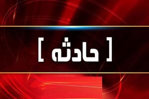 کشته و زخمی شدن سه کودک در اثر انفجار در کرکوک