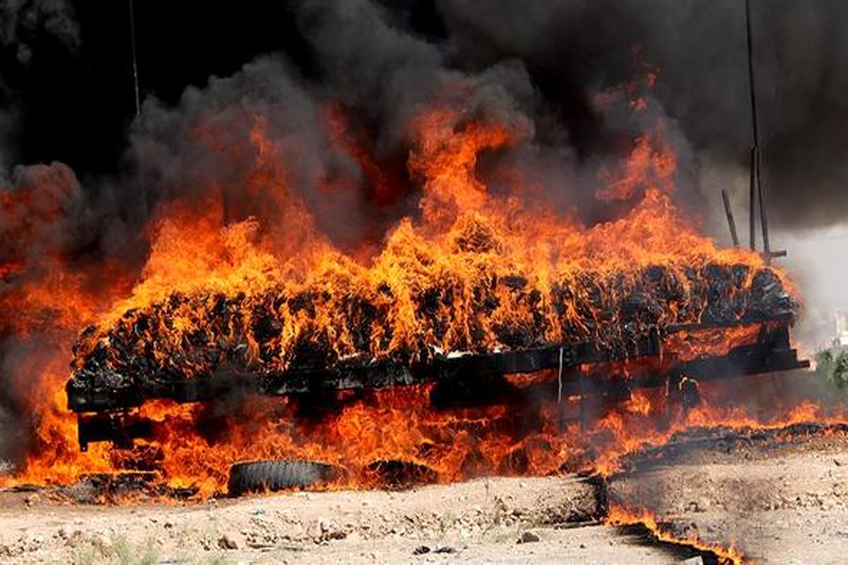 اصفهان- امحاء مواد مخدر