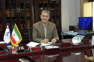  پیام تبریک سرپرست مدیر عامل بانک سرمایه به مناسبت فرارسیدن نیمه شعبان