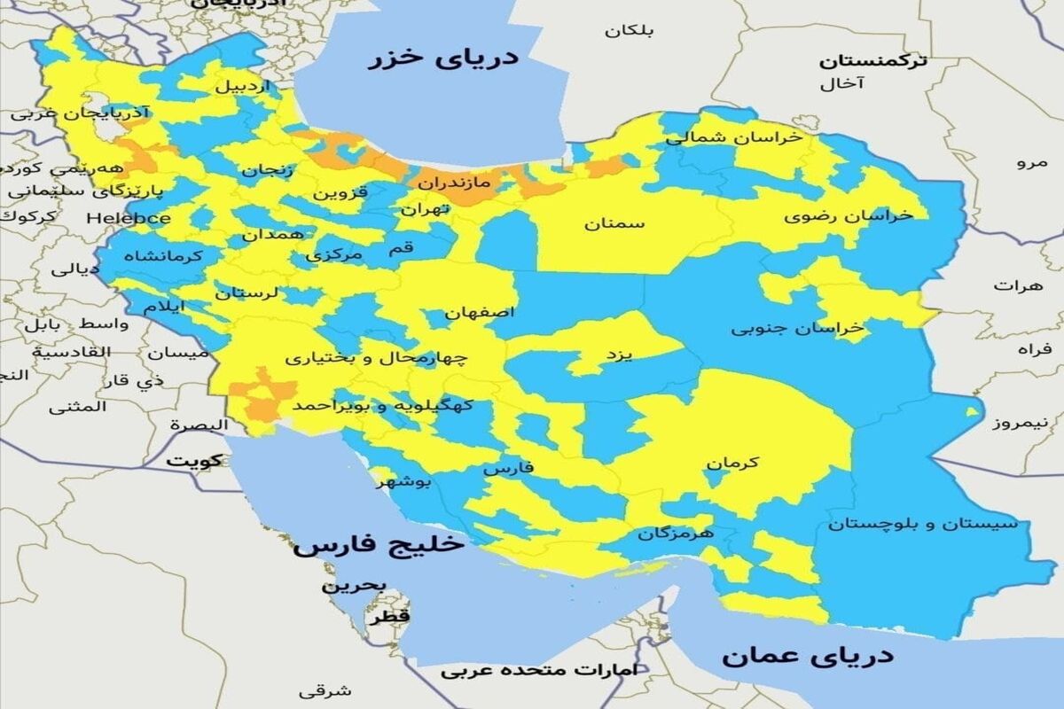 رنگ بندی کرونایی