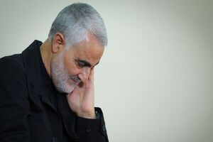 ماجرای عینک خریدن حاج قاسم برای پیرزن روستایی + فیلم