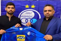 مهدی مهدی‌ پور با عقد قراردادی ۳ ساله به استقلال پیوست