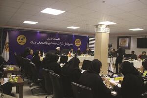 هشتمین سالگرد تاسیس بیمه‌ کوثر برگزار شد