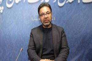 صنعت چهارمحال و بختیاری در مسیر توسعه 