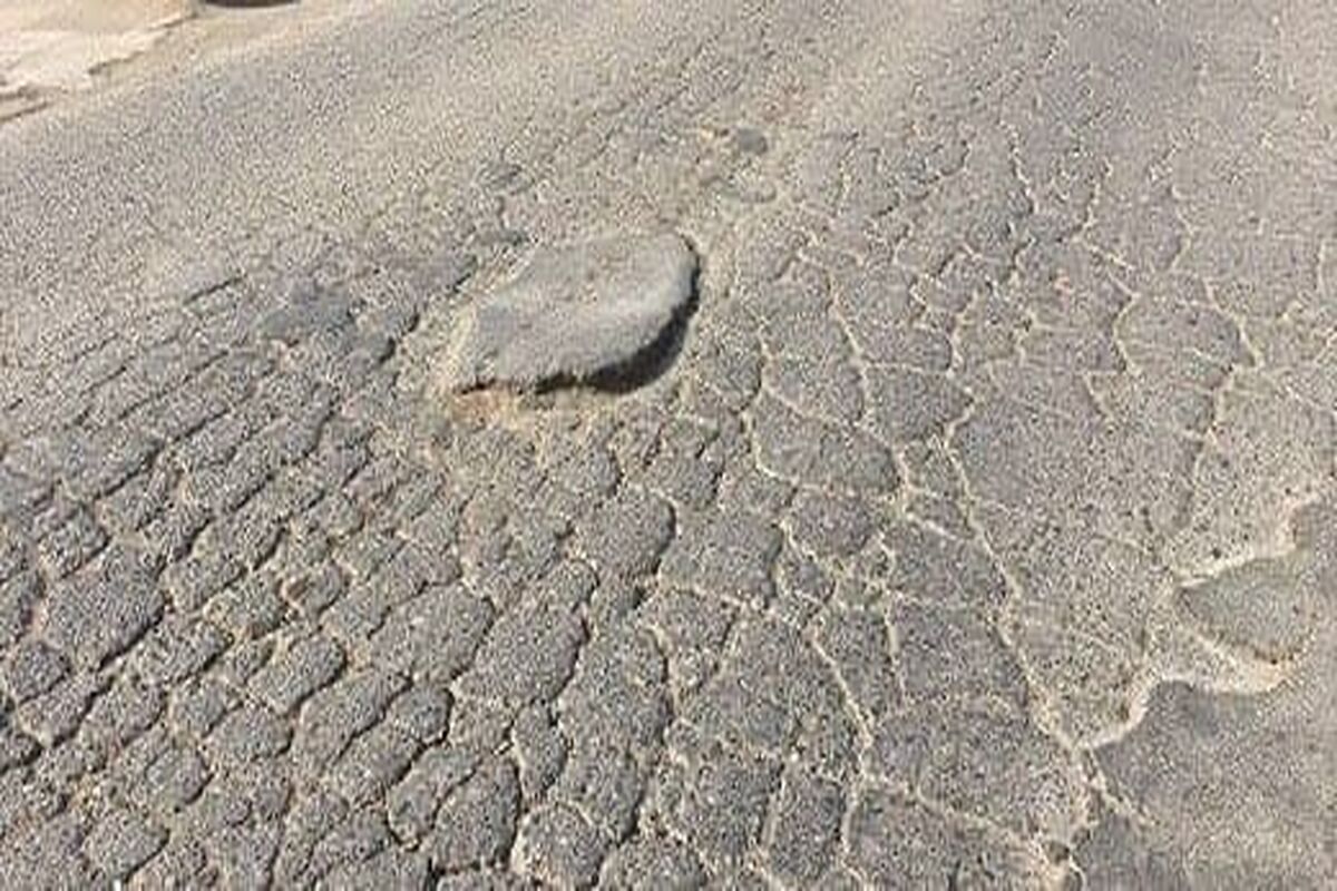 آسفالت معابر