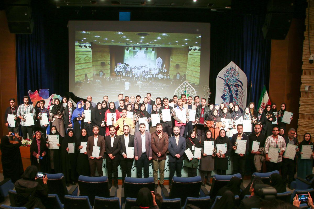 آیین پایانی دهمین جشنواره ملی رویش شیراز 