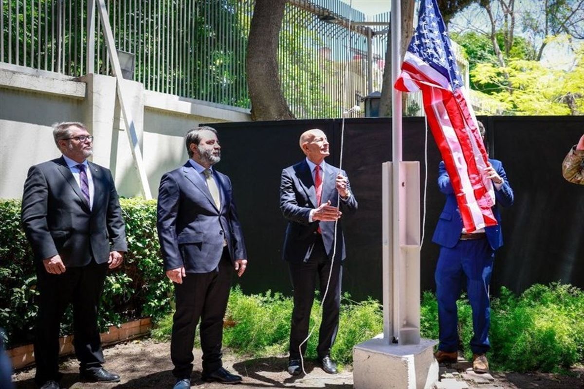 سفارت آمریکا